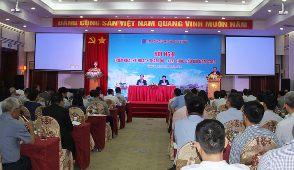 Hội nghị thăm dò, khai thác dầu khí 2019