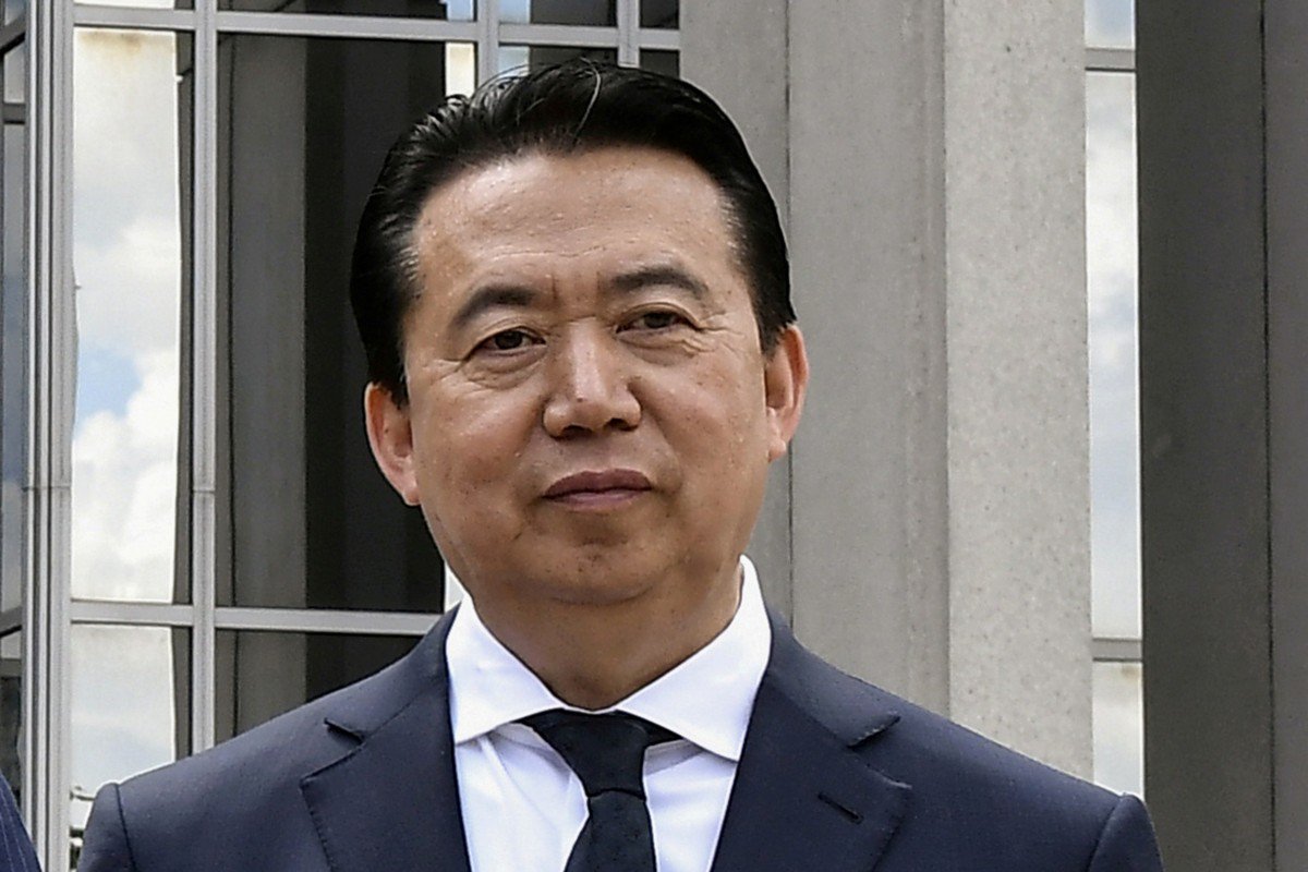 Trung Quốc khai trừ Đảng cựu Giám đốc Interpol