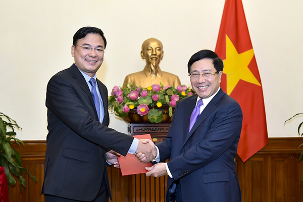 Bộ Ngoại giao điều động, bổ nhiệm nhân sự