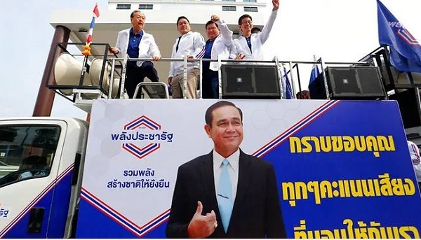 Đảng thân quân đội Thái Lan thắng phiếu phổ thông