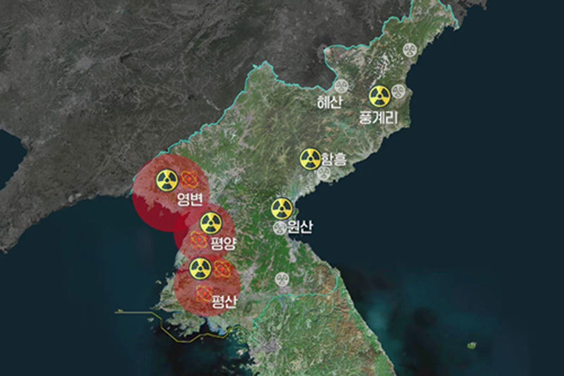 Đài KBS 'có danh sách 104 cơ sở hạt nhân Triều Tiên'