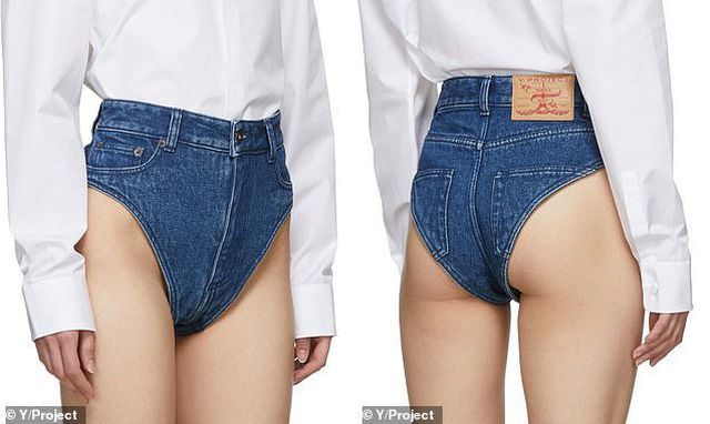 Sững sờ với thiết kế ‘quần jeans’ quá đỗi táo bạo