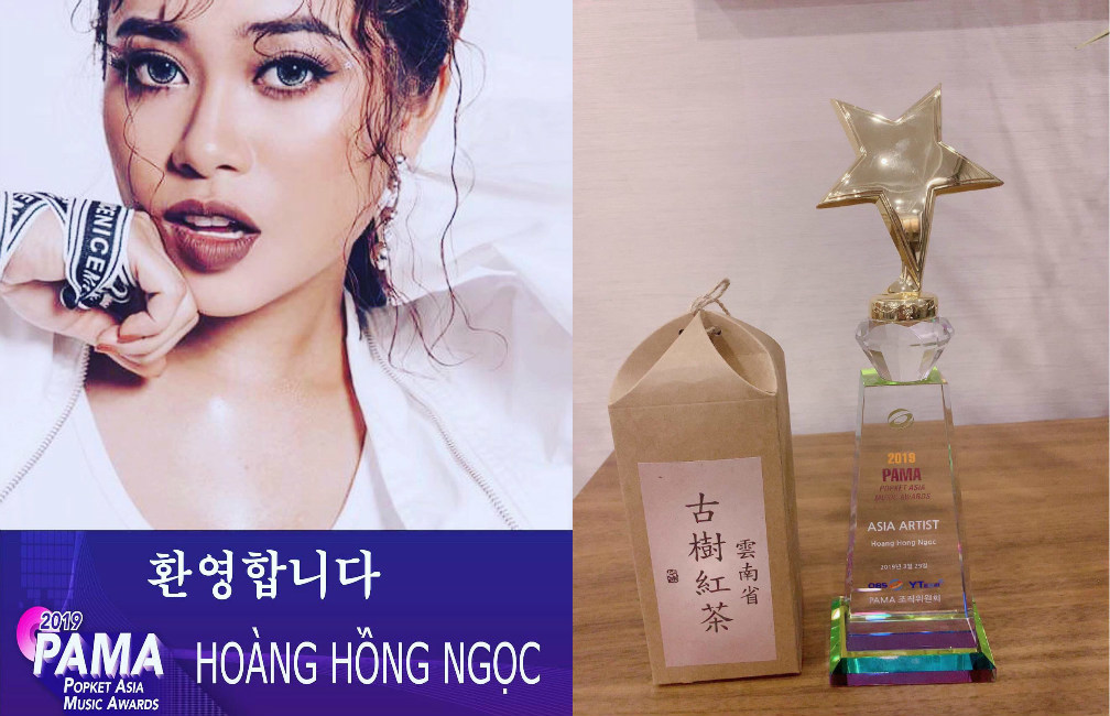 Hoàng Hồng Ngọc chiến thắng giải thưởng âm nhạc PAMA 2019 tại Hàn Quốc