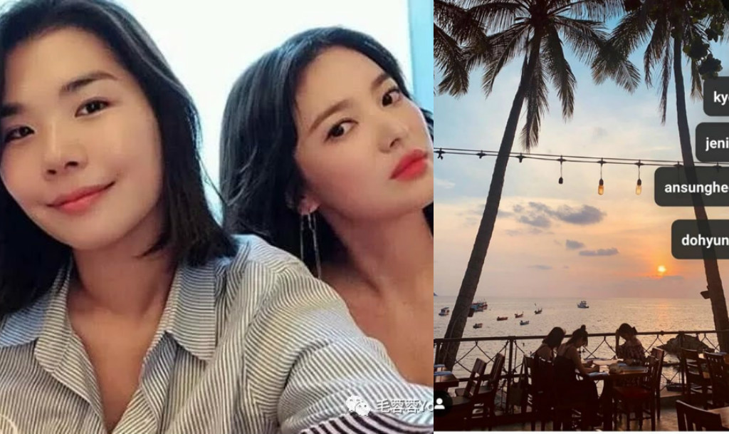 Song Hye Kyo đi chơi cùng người bị đồn ngoại tình với Song Joong Ki