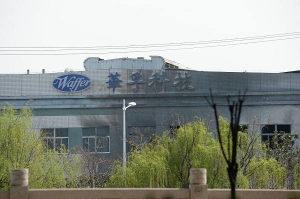 Lại nổ nhà máy tại Trung Quốc, 7 người thiệt mạng