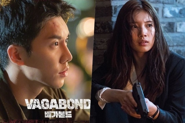 Sao Hàn ngày 3/4: Bom tấn của Suzy và Lee Seung Gi tiếp tục bị hoãn