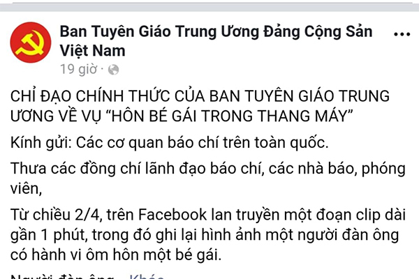 Facebook 'Ban Tuyên giáo Trung ương Đảng Cộng Sản Việt Nam' là giả mạo