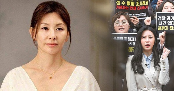 Lee Mi Sook bá» phim, tham gia thẩm vấn vụ diá»
n viên 'Vưá»n sao bÄng' tá»± tá»