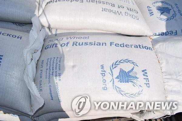 Nga viện trợ lúa mì cho Triều Tiên