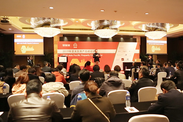 Sunshine Group ‘đăng đàn’ Hội nghị BĐS Châu Á-TBD 2019