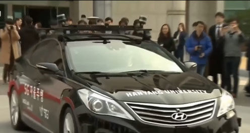 Xe không người lái 5G ở Hàn Quốc