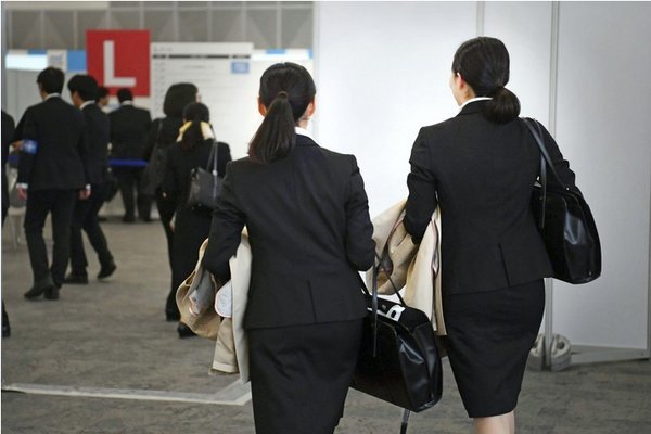 Nạn quấy rối tình dục khi đi xin việc ở Nhật