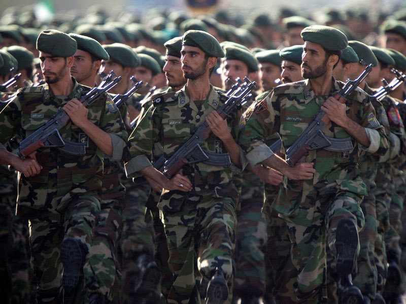 Mỹ chính thức coi Vệ binh Cách mạng Hồi giáo Iran là khủng bố