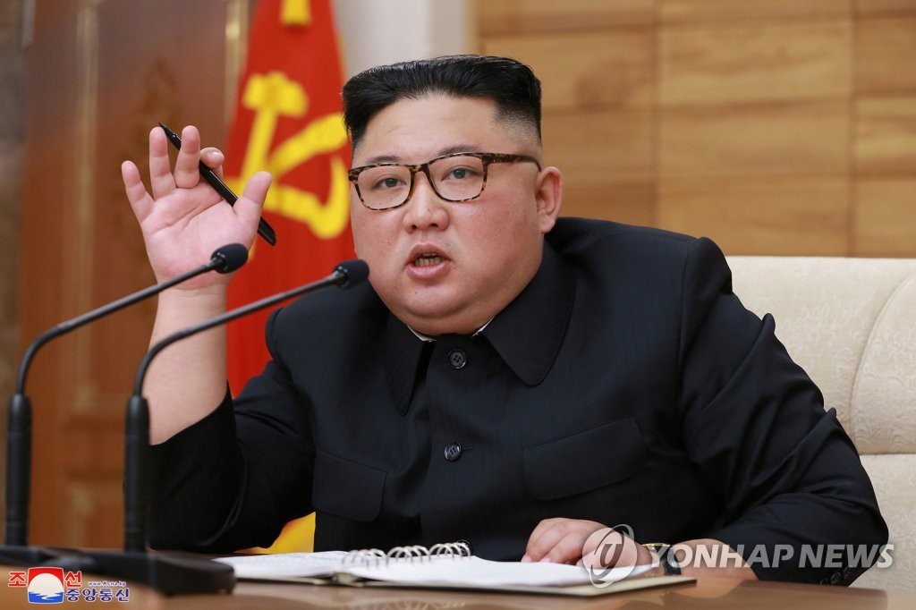 Bộ Chính trị Triều Tiên họp 'do tình hình căng thẳng'