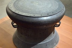 Dong Son bronze drums found in Malaysia date back 2000 years