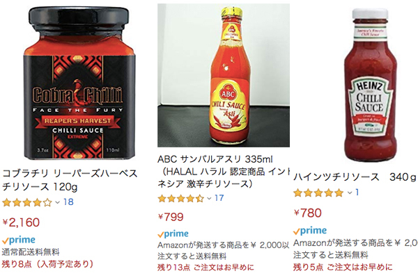 Kĩ sư hoá 13 năm ở Nhật tiết lộ chất lượng tương ớt tại Nhật
