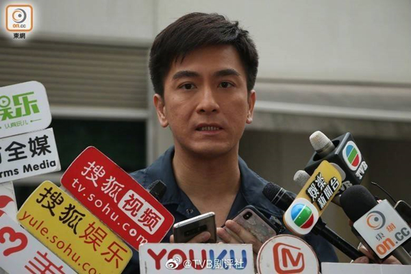 Sao nam TVB gạo cội không giận bạn gái á hậu 'cắm sừng'