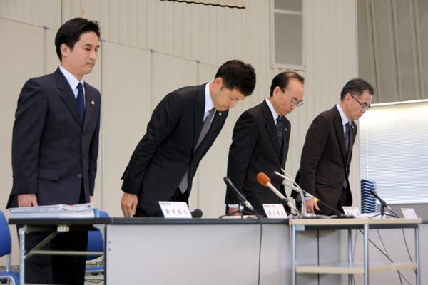 Nhật chấn động vụ giảng viên khoa học dạy sinh viên chế thuốc lắc