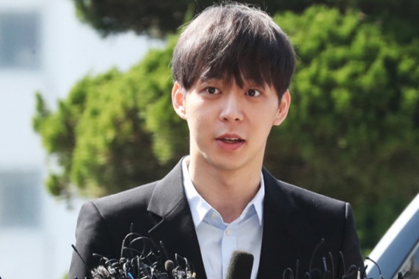 Park Yoochun (JYJ) chính thức bị xác nhận dương tính với ma túy
