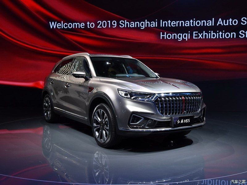 SUV cỡ trung cao cấp xuất xứ Trung Quốc giá chỉ 692 triệu