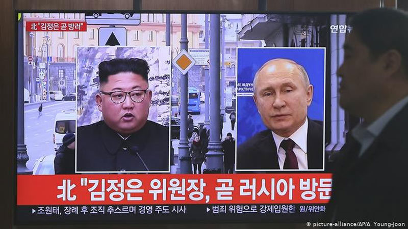 Hình ảnh đầu tiên của Kim Jong Un tại Nga