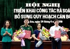 Công bố quyết định nhân sự 4 tỉnh, thành