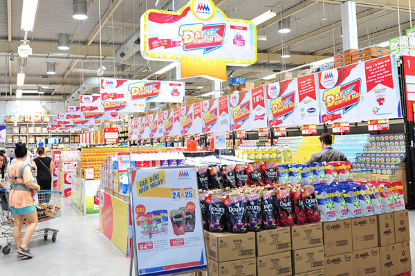 Đại Lễ - Đại khuyến mãi tại siêu thị MM Mega Market