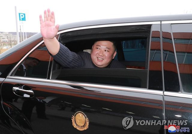 Daimler bất ngờ với sự xuất hiện siêu xe của ông Kim Jong-un ở Nga