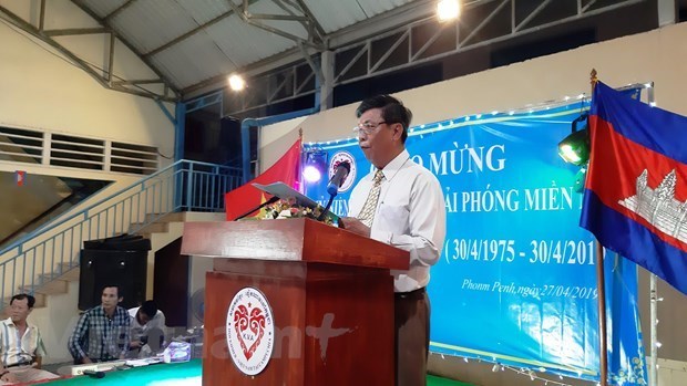 Khmer-Vietnamese Association marks Vietnam’s reunification day