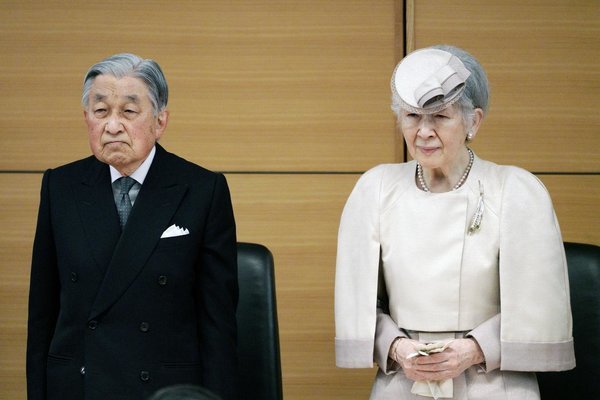 Lễ thoái vị của Nhật hoàng Akihito sẽ diễn ra hôm nay