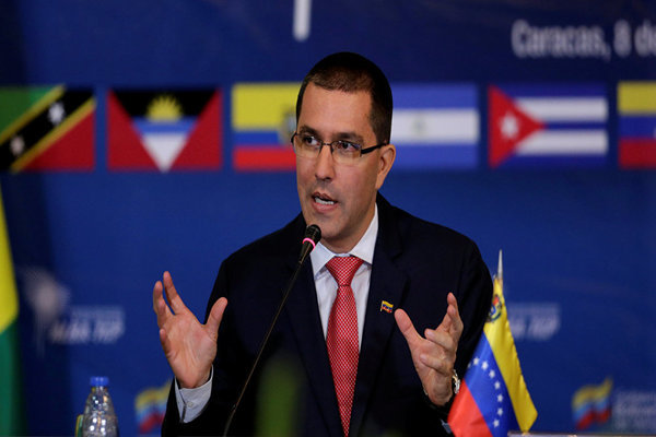 Venezuela tố CIA đứng sau vụ đảo chính