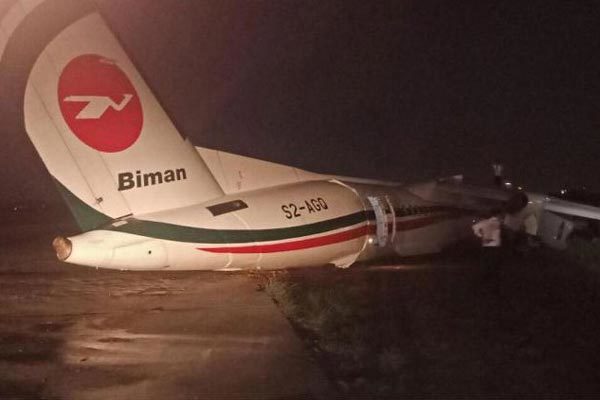 Máy bay chở khách Bangladesh gặp nạn ở Myanmar