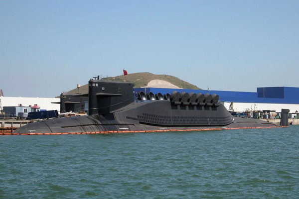 TQ trang bị thêm tàu ngầm hạt nhân cho hải quân