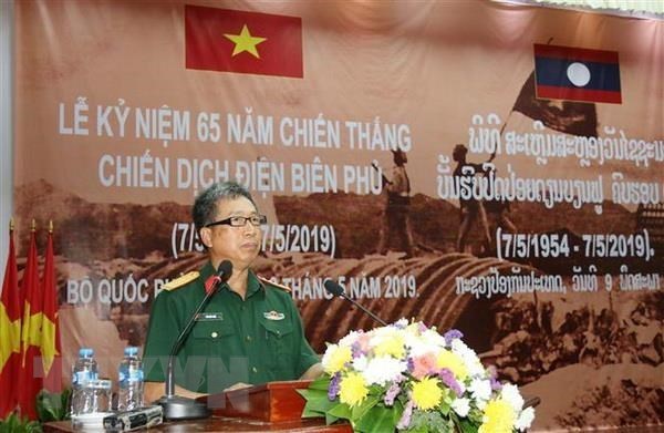 Dien Bien Phu victory celebrated in Laos