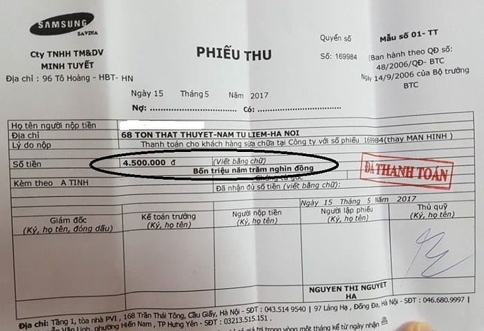 Nhật Cường Mobile: Những vết đen tai tiếng trước khi bị khám xét hàng loạt