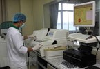 Vietnam's healthcare sector promising for private investment