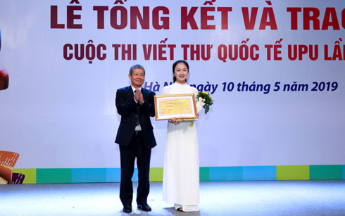 Hai Duong student named winner of national UPU contest