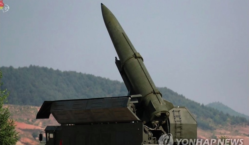 Phát hiện căn cứ tên lửa mới của Triều Tiên