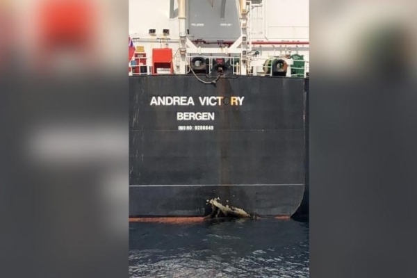 Bốn tàu chở dầu Trung Đông bị phá hoại trên biển