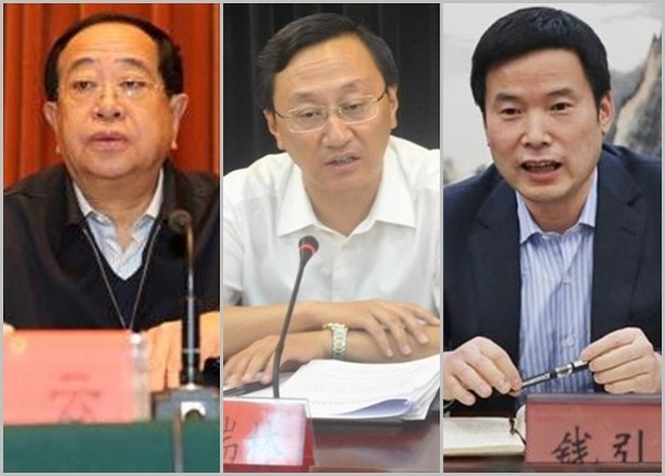 Liên tiếp ba quan tham TQ xộ khám chỉ trong một ngày