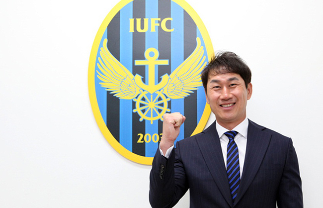 Công Phượng có thầy mới: Lần cuối để cầu may ở K-League