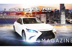 Lexus ES 250 - Kiệt tác nghệ thuật của kỹ sư ‘Takumi’