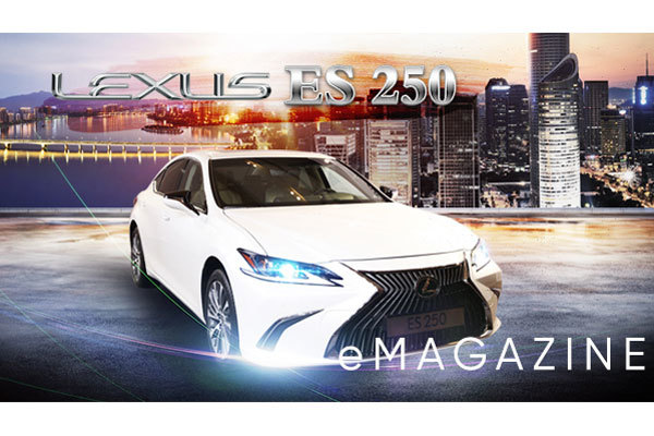 Lexus ES 250 - Kiệt tác nghệ thuật của kỹ sư ‘Takumi’