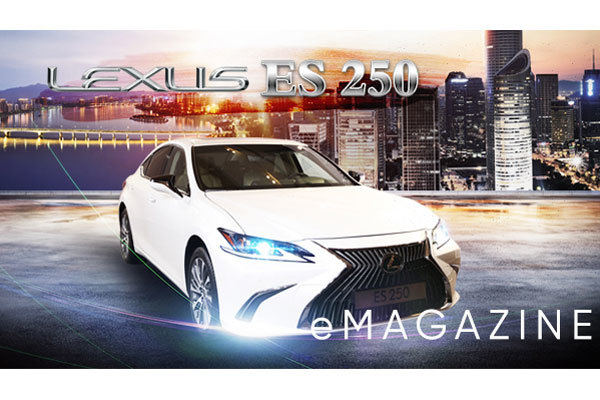 Lexus ES 250 - Kiệt tác nghệ thuật của kỹ sư ‘Takumi’