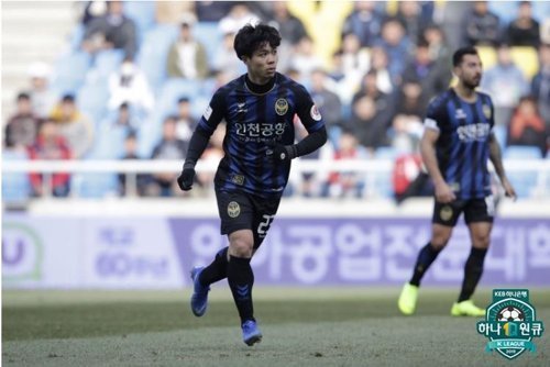 Incheon United 1