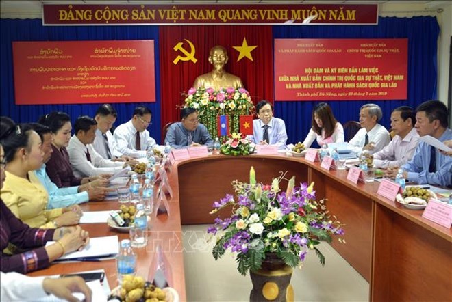 More Vietnamese politics books to be translated into Lao