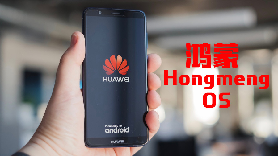 Huawei đã được đăng ký bản quyền cho hệ điều hành 'HongMeng'