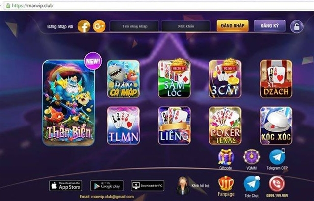 Gambling website taken down, ring busted