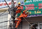 Government to probe power price hike