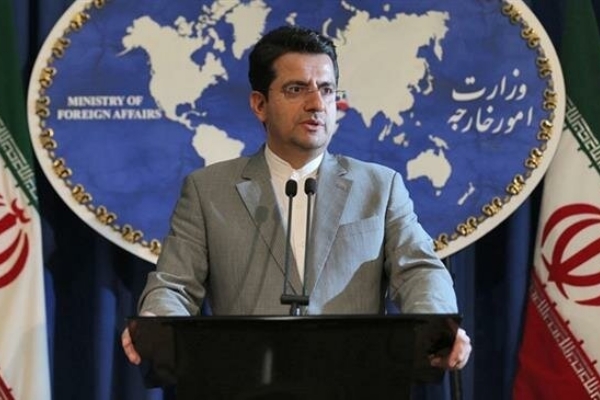 Iran 'không thấy có triển vọng' đàm phán với Mỹ
